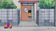 โดเรม่อน ตอน ไฟฉายหรูหรา Doraemon episode: Elegant Flashlight
