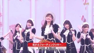 AKB48 x BNK48 - Koisuru Fortune Cookies @NHK Kouhaku Uta Gassen (2018)