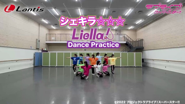 【ซับไทย・การฝึกเต้นของนักพากย์】Shake It Up☆☆☆