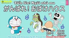 Doraemon Tập 492 : Tiến Lên! Ngôi Nhà Ma & Bộ Dụng Cụ Robinson Crusoe