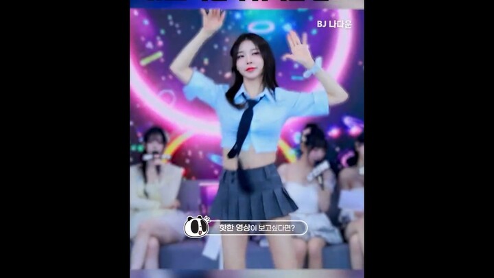 This Is Pure Perfection #girl #dance #kpop