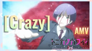 [Crazy] AMV