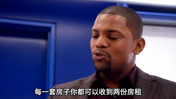 心里专家仅有一招，就让全身瘫痪9%的人指认出了凶手