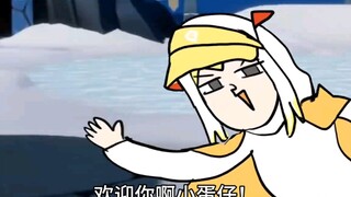 当蛋仔穿越到光遇的世界