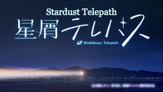 hoshikuzu telepath ep3