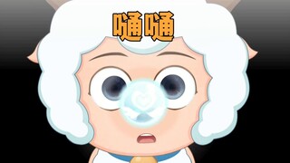 “小羊小羊张开嘴，让你知道我是谁”