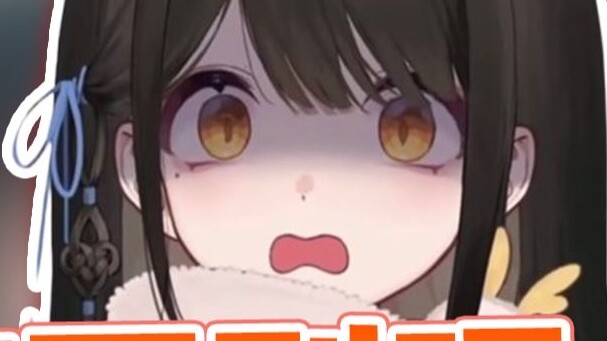 【Li Mo Sumi】Please execute the young bride Guami on the spot