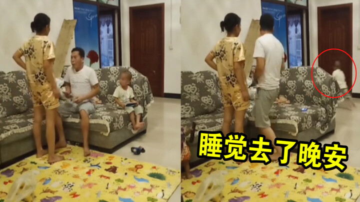 What a clever “strike the rock to scare the tiger” move! Mom spanks Dad to teach their child to go t