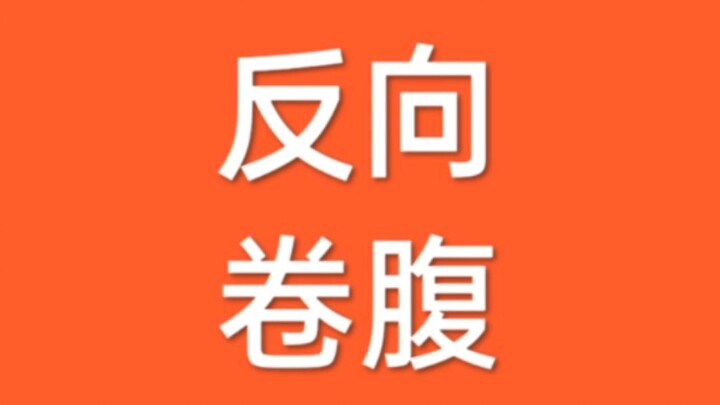 Sự thông minh của một tên cướp tàn nhẫn