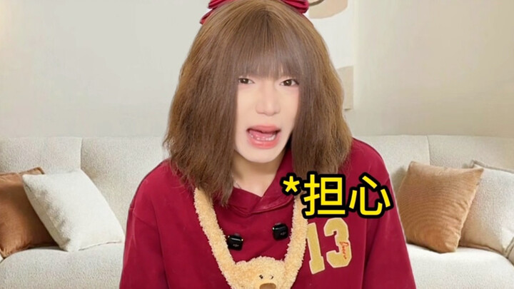 ทำไมไม่บอกฉันตั้งนานแล้วล่ะ?!