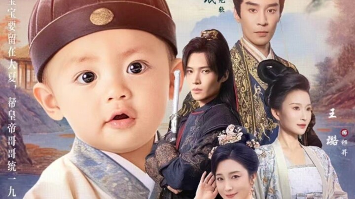 TRỌN BỘ - QUỐC SƯ NÀNG LÀ MỘT BÁNH BAO SỮA ( Vương Lộ , Cúc Thừa Mân )