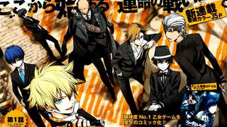 la storia della arcana famiglia tập 5