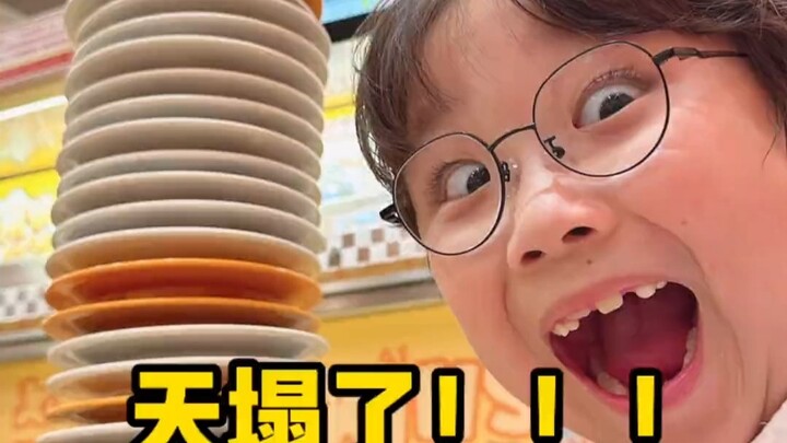 Merchant, are you asleep yet? I’m staying up ‘til I can’t stay awake anymore.