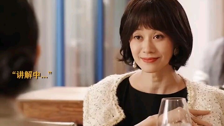 Ăn thì cứ ăn thôi, bày đặt làm gì vậy trời, cười chết mất, đứa nào cũng khéo diễn hơn đứa nọ.