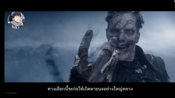 ฝึกพากย์เสียง ตัวอย่างหนังMarvel Studios Doctor Strange in the Multiverse of Madness Truth