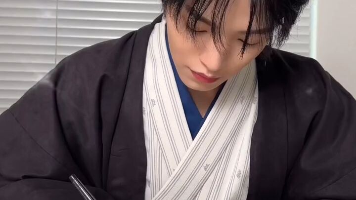 JO1 SHOSEI NEW YEAR WISH 2024