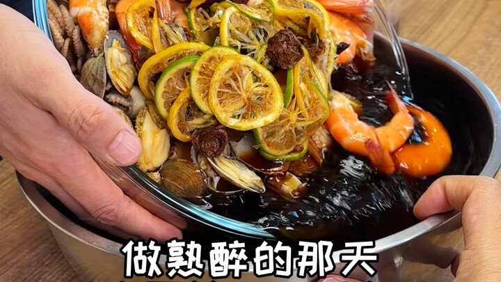 No way, this was my first time making drunken shrimp, and after I finished, I actually locked the fr