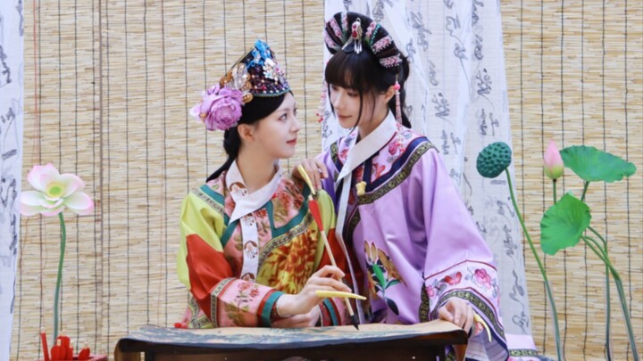Zhen Huan Palace Fighting Version Trouble Maker