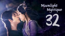 🇨🇳EP32 | MM: Chasing The Moon (2025) [EngSub]