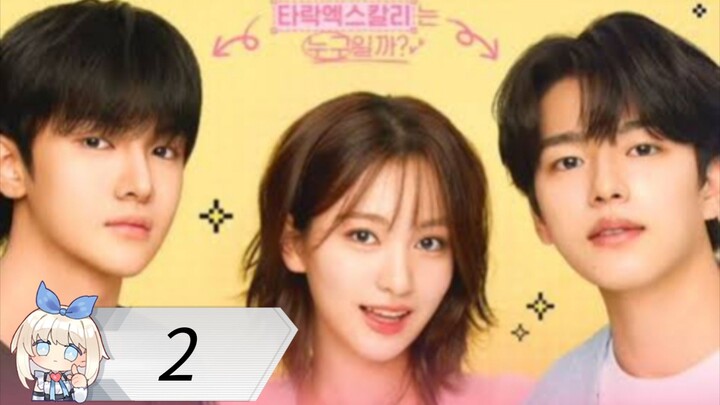 NAMJU SEARCH EP 2 SUB INDO