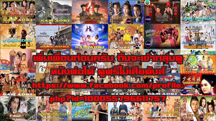 青木 aoki修 osamu https://www.facebook.com/profile.php?id=100055796611757