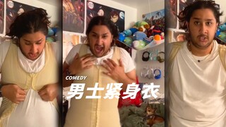 衣服找你卖可能会破产‼️