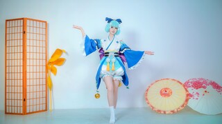 【Oxygen】Pure Land of Bliss