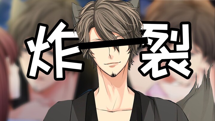 【วิจารณ์】บ้าไปแล้วเหรอ!! นางเอกเกมแนวโรแมนติกของญี่ปุ่นเรื่องนี้ถูกมองเป็นแค่เครื่องมือผลิตลูก?! เกม