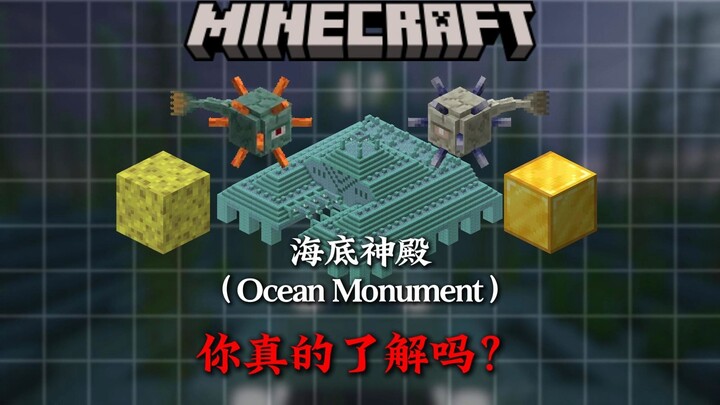 In 5 Minutes: Everything You Need to Know About Minecraft’s Ocean Monuments!