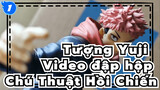Hơn 800 RMB! Tượng Itadori Yuji / Video đập hộp | Chú Thuật Hồi Chiến / Yuji +1_1