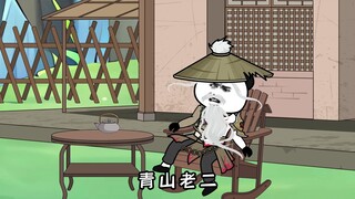 "This Sect is a Bit Strong" Season 2 Episode 54, Zhuge Xing has a new way to destroy the house