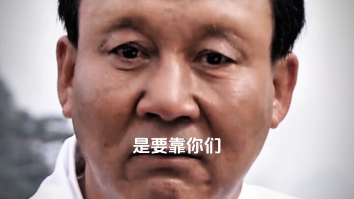 “Cậu nói gì vậy?” (...)