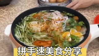拼手速美食分享
