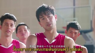 [ซับไทย] ยัยตอม่อกับนายเสาไฟฟ้า (Min & Max)