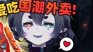 What's wrong with you just liking to drink unknown brand sweetened water?