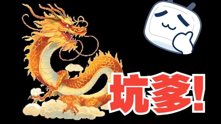 [Freelancer] A Totally Disappointing Journey, Creatively Chaotic i wanna