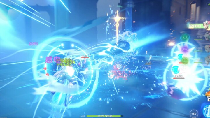 Our Venti players have already achieved transcendence and become immortals!