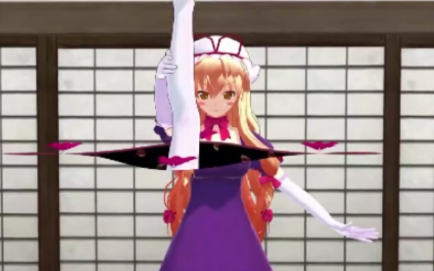 【Touhou MMD】Yakumo-style I-shaped balance + team tennis