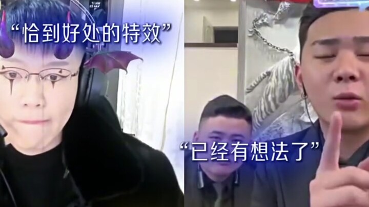 "The God Who Oversees Flat Laying"