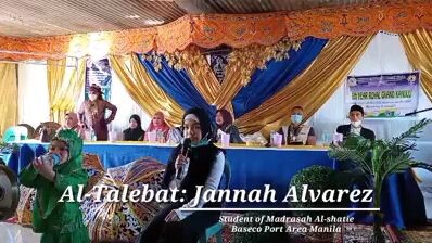 Ay Talibat: Jannah Alvarez