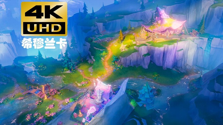 Seriously, isn’t anyone going to give this new map a shoutout?