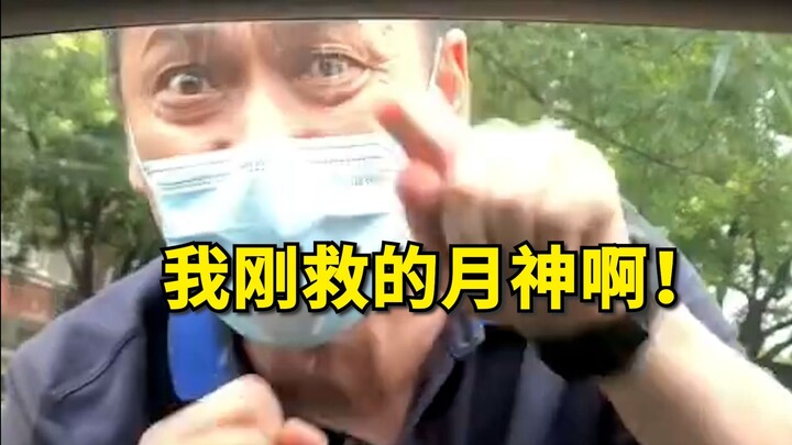 Dotorre! Give me Columbia back!!! [Civilization Voice Acting]