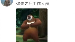 Tôi cũng muốn làm công việc này, khiến những kẻ ngốc cười mỗi ngày