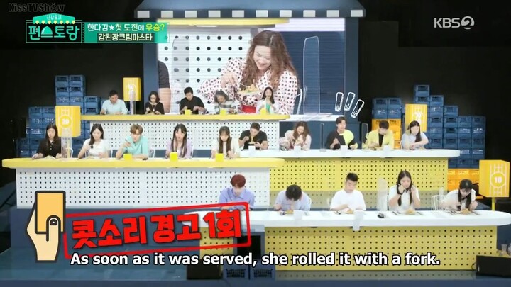 [ ENG SUB ] Stars’ Top Recipe at Fun-Staurant Ep 45