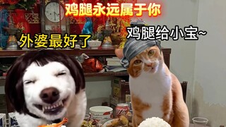 Apakah tahun baru Imlek yang dulu dinanti-nantikan saat kecil sudah terwujud sekarang?