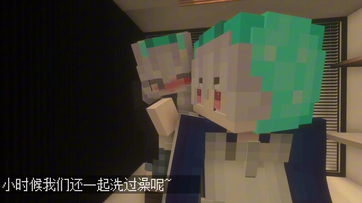 🥵牢姐，小时候的事咱能别提吗
