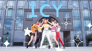 [ITZY - ICY] 枫叶国大学生的神还原翻跳｜Limelight小姐姐｜