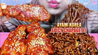 ASMR KOREAN CHICKEN SPICY CHAPAGETTI | ULUL ASMR MUKBANG INDONESIA