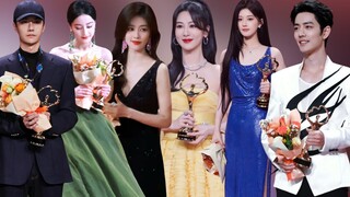 All the Award Winners at Weibo Night 2023