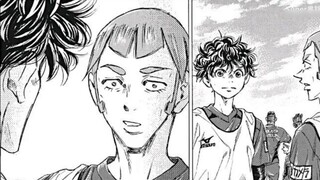 【Blue Reed】Episode 293